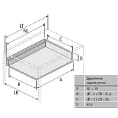 Комплекты ящиков InnoTech Atira комплект ящика innotech atira nl-520*70 мм, silent system, серый