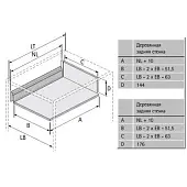 Комплекты ящиков InnoTech Atira комплект ящика innotech atira nl-470*176 мм, silent system, антрацит