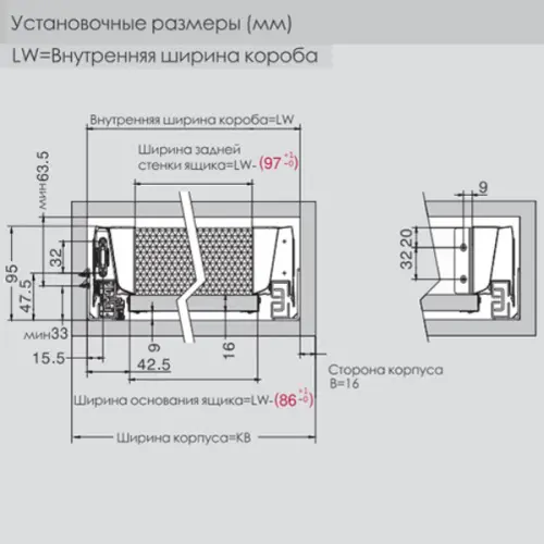 Ящики DTC комплект ящика dtc dragon box, push to open, nl-450*84,5 мм, серый