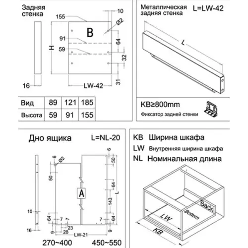 Ящики Samsung Slim комплект ящика samsung slim, c доводчиком, nl-450*185мм, белый