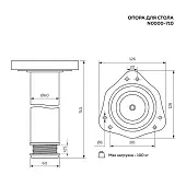 Опоры для столов опора регулируемая н 710 мм, черный матовый