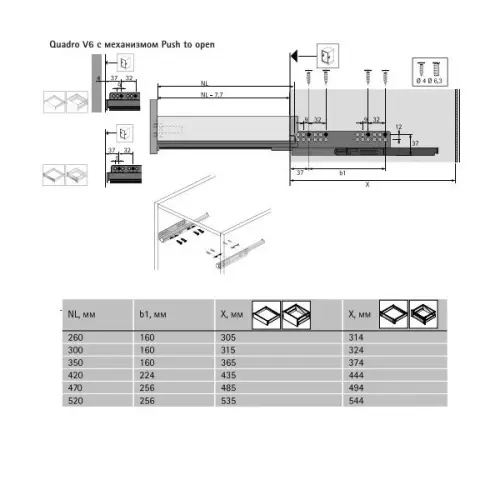 Комплекты ящиков InnoTech Atira комплект ящика innotech atira nl-520*70 мм, silent system, серый