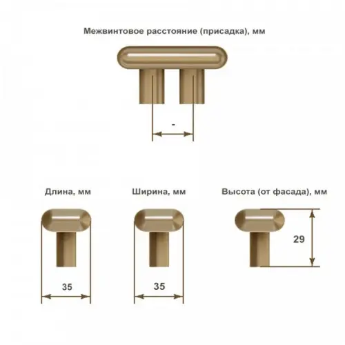 Ручки мебельные Metakor ручка мебельная tower square, бронза						