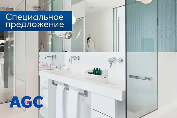 Теперь выше! Зеркало высотой до 2750 мм